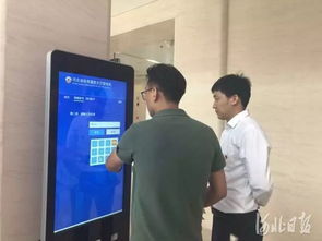 37部門進駐省政務服務大廳，1295項事項實現(xiàn)“指尖辦”便民服務